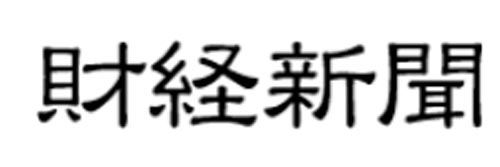1256_addpicture_Zaikei.jpg