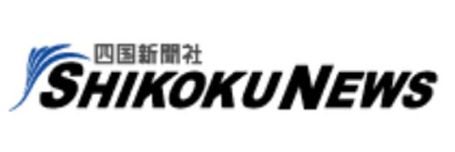 1265_addpicture_Shikoku.jpg