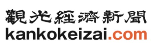 1274_addpicture_Kankokeizai.jpg
