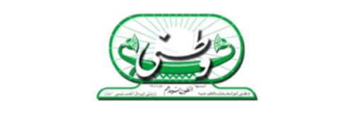1734_addpicture_Watani.jpg