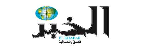 1879_addpicture_El-Khabar.jpg