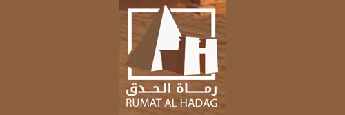 1908_addpicture_Alhadag.jpg