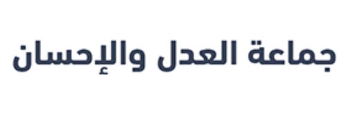 1935_addpicture_Aljamaa.jpg