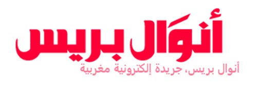 1967_addpicture_Anwalpress.jpg