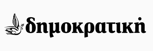 2488_addpicture_Dimokratiki.jpg
