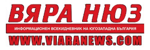 2687_addpicture_Viara.jpg