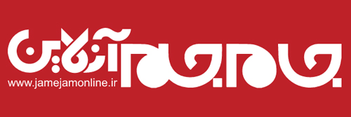 3005_addpicture_Jaam-e-Jam.jpg