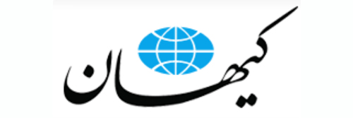 3007_addpicture_Kayhan.jpg
