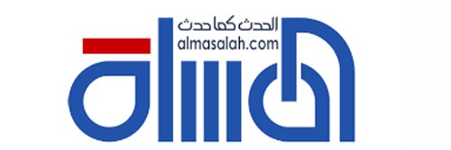 3079_addpicture_Almasalah.jpg