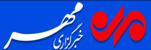 3095_addpicture_Mehr-News-Agency-(MNA).jpg