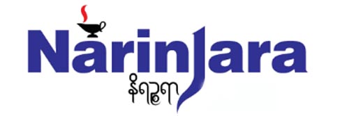 3117_addpicture_Narinjara.jpg