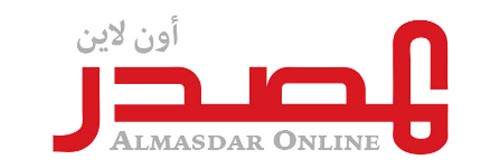 3232_addpicture_Almasdar.jpg.jpg