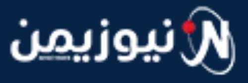 3234_addpicture_newsyemen.jpg