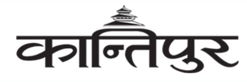 3257_addpicture_Kantipur.jpg