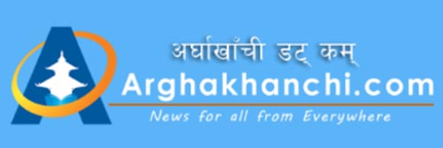 3268_addpicture_Arghakhanchi.jpg