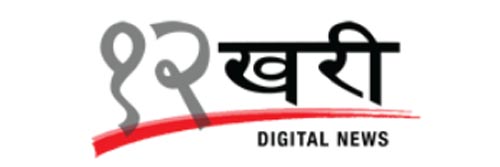 3275_addpicture_Baahrakhari.jpg