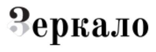 3472_addpicture_Zerkalo.jpg