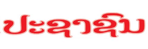 3528_addpicture_pasaxon.jpg
