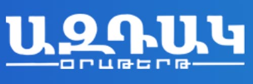 3552_addpicture_Aztag.jpg