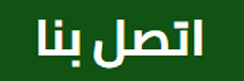 3629_addpicture_Nizwa.jpg