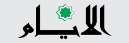 3634_addpicture_Al-Ayyam.jpg