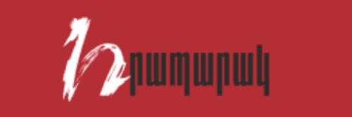 3696_addpicture_Hraparak.jpg