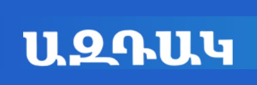 3720_addpicture_Aztag.jpg