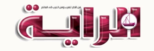 3721_addpicture_Al-Rayah.jpg