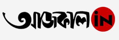 535_addpicture_Aajkaal.jpg