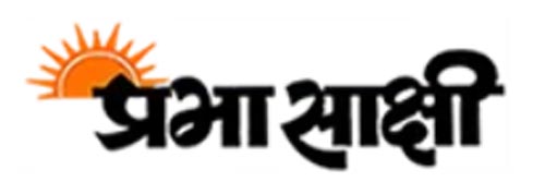 552_addpicture_Prabhasakshi.jpg