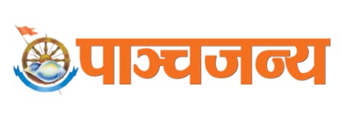 560_addpicture_Panchjanya.jpg