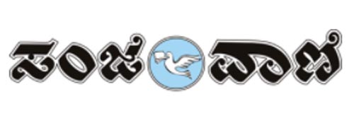 587_addpicture_Sanjevani.jpg