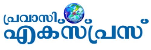 602_addpicture_PravasiExpress.jpg