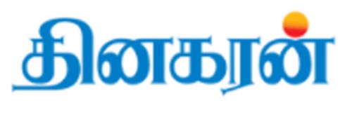 795_addpicture_Dinakaran.jpg