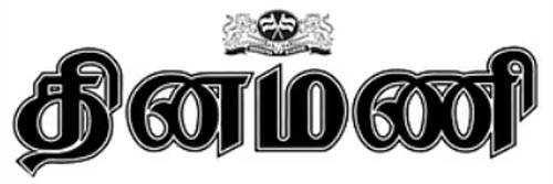 796_addpicture_Dinamani.jpg