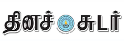 799_addpicture_Dinasudar.jpg