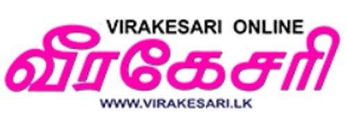 801_addpicture_Virakesari.jpg