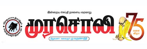 803_addpicture_MURASOLI.jpg