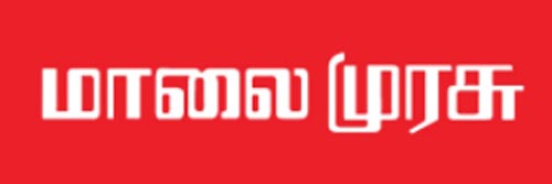 944_addpicture_Malaimurasu.jpg