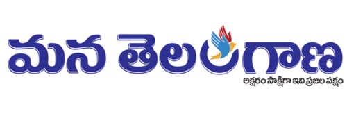 959_addpicture_Telangana.jpg