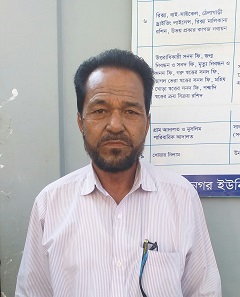 image-here