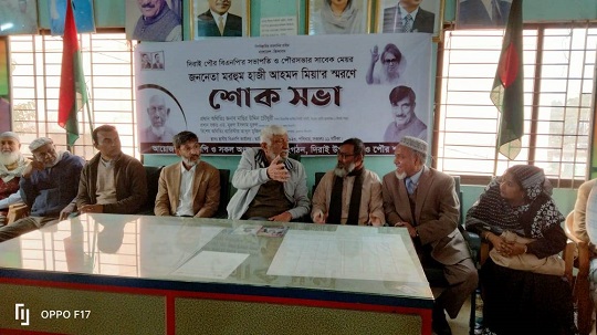 image-here