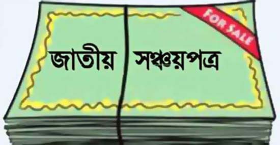image-here