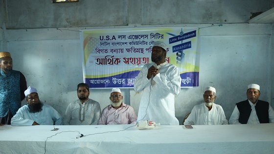 image-here