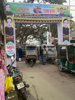 image-here