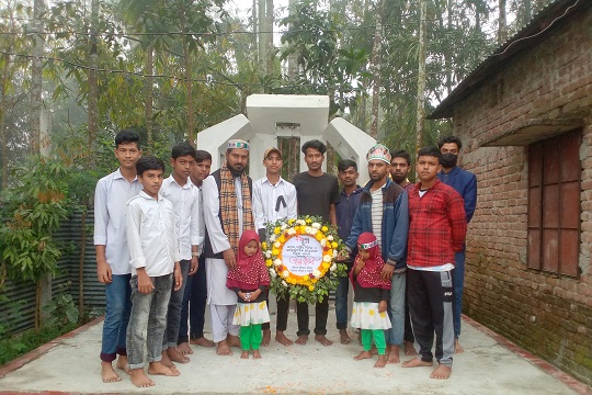image-here
