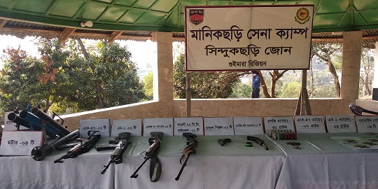 image-here