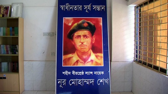 image-here