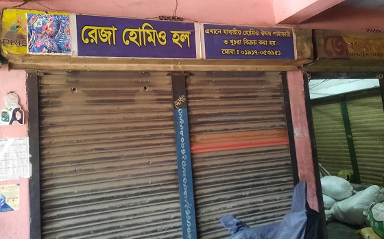 image-here