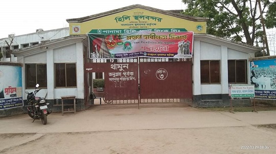 image-here